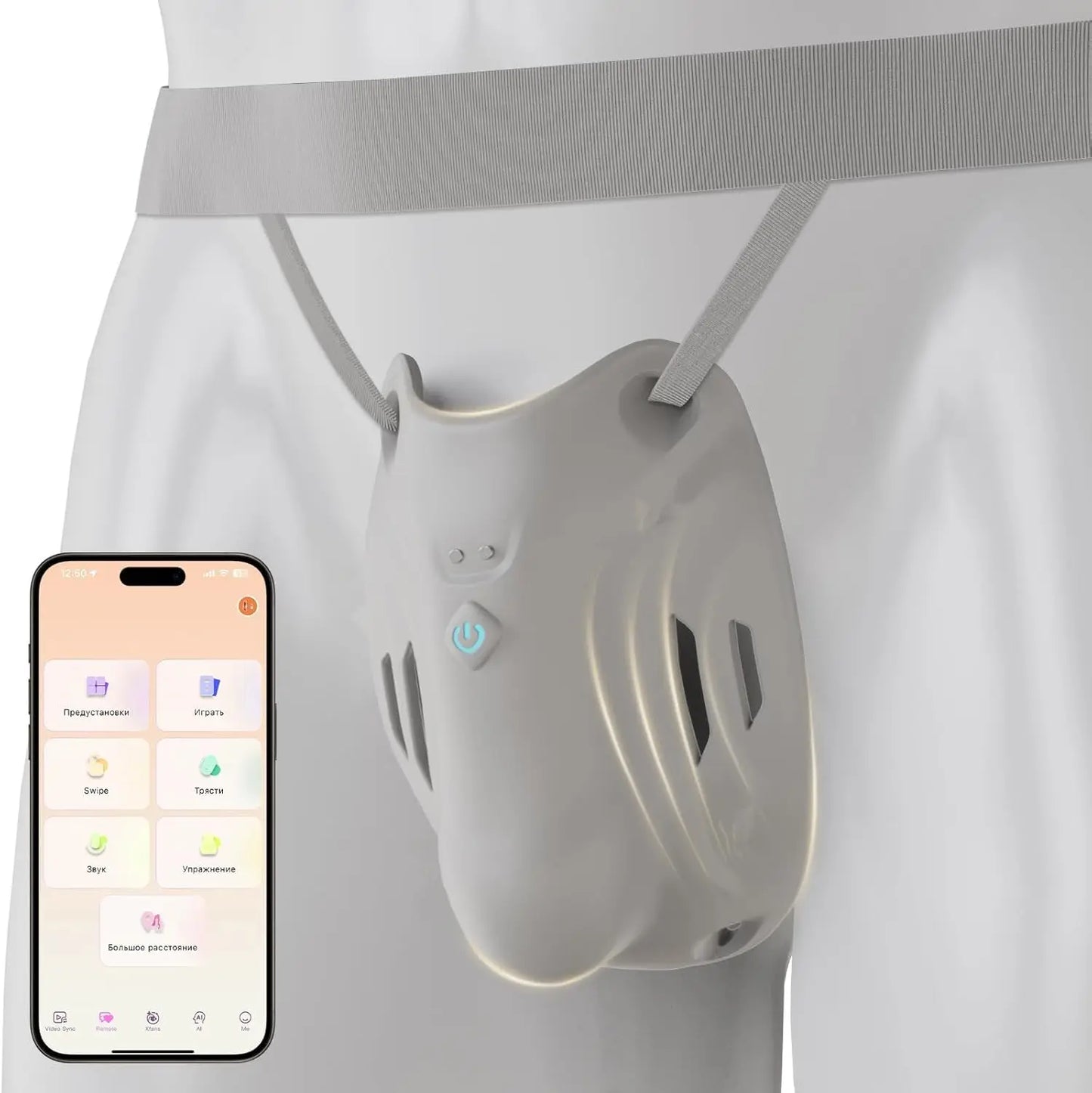 Portable Penis Cage Chastity Belt BDSM Protection Testicle Trainer with with 9 Modes & APP Control